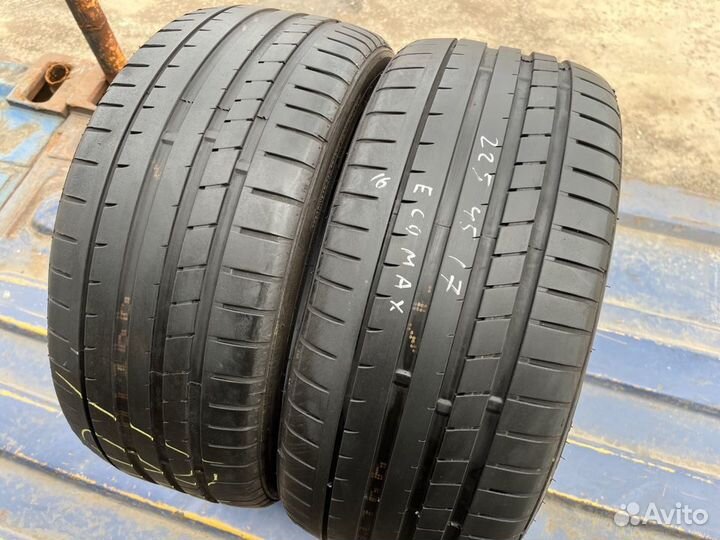 Infinity Tyres EcoMax 225/45 R17