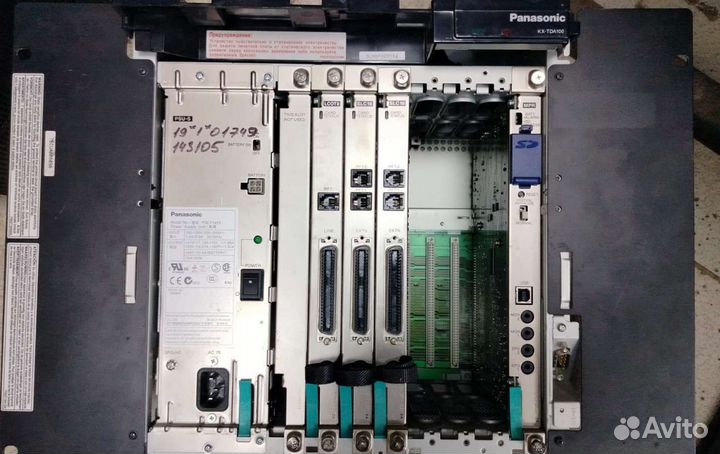 Атс panasonic tda на 32 линии #2