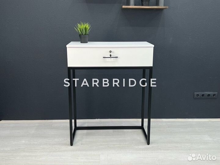 Консольный стол для бровиста