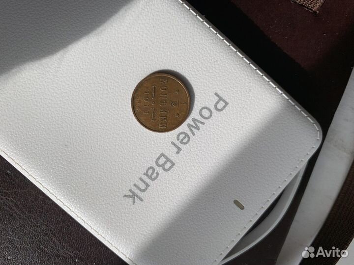 1/2 (пол) копейки 1911год