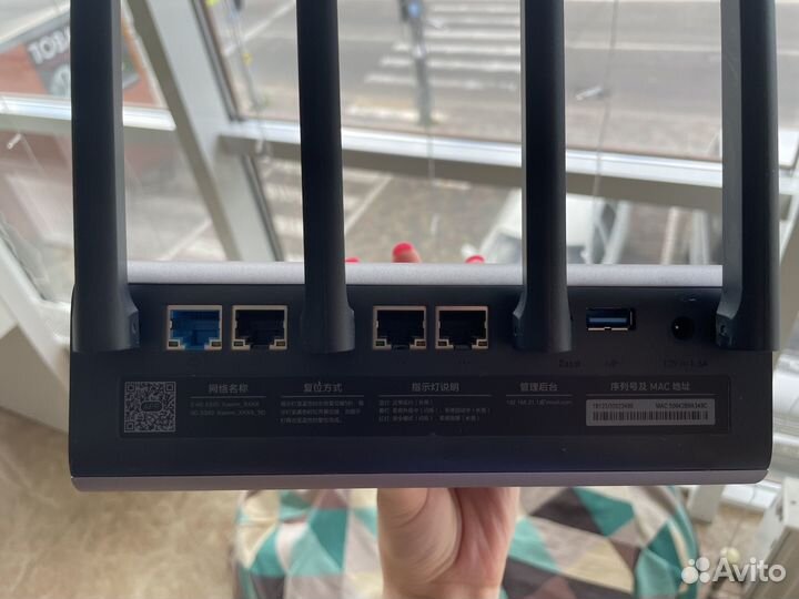 Wi-Fi Роутер Xiaomi Pro