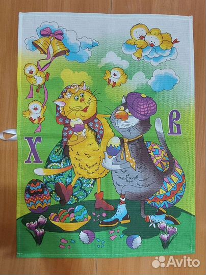 Кухонные полотенца с петелькой новые