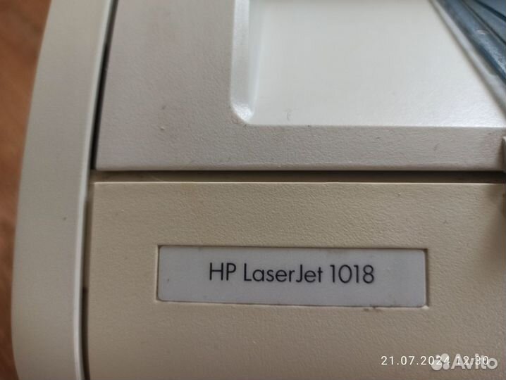 Принтер лазерный HP LJ 1018