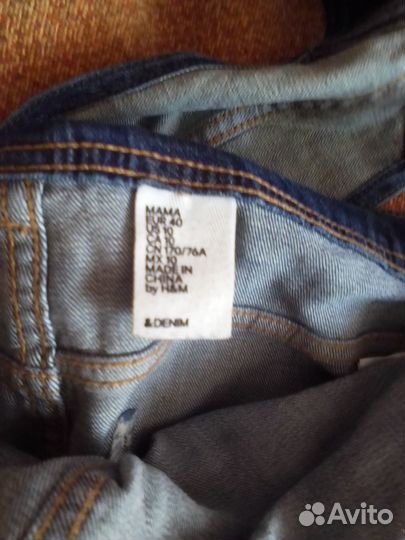 Одежда для беременных