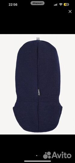 Шапка шлем балаклава Gusti для мальчика 52-54