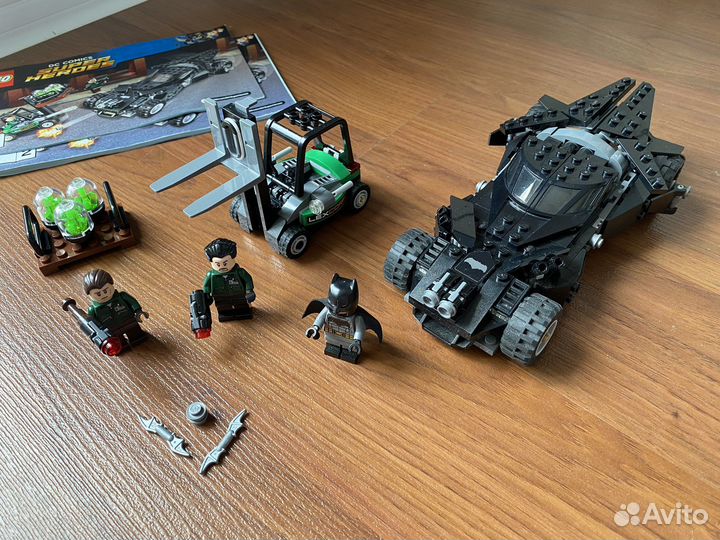 Lego batman 76045