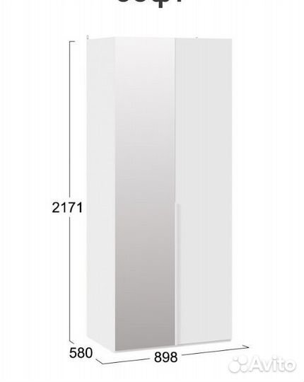 Шкаф распашной в хорошем состоянии