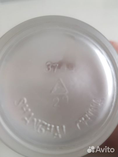 Набор стаканов для напитков