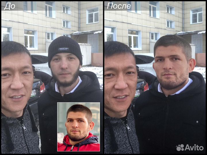 Фотошоп услуги. Фотомонтаж