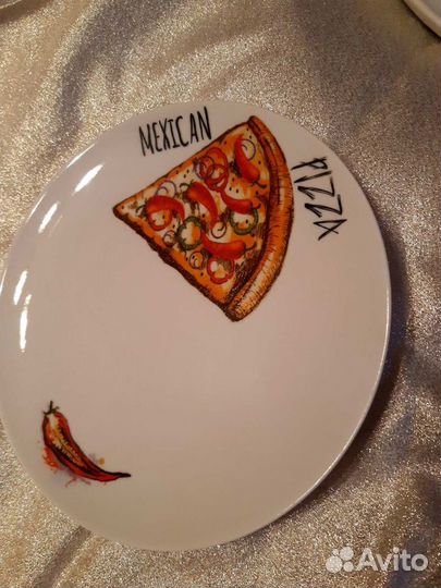 Набор тарелок для пиццы