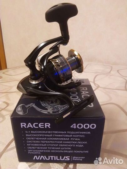 Катушка Nautilus Racer 4000