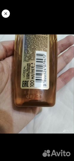 Масло для волос loreal