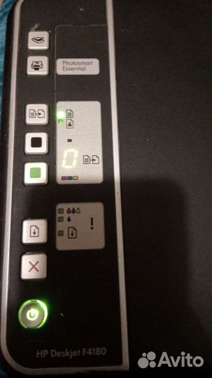 Принтер, сканер, копир