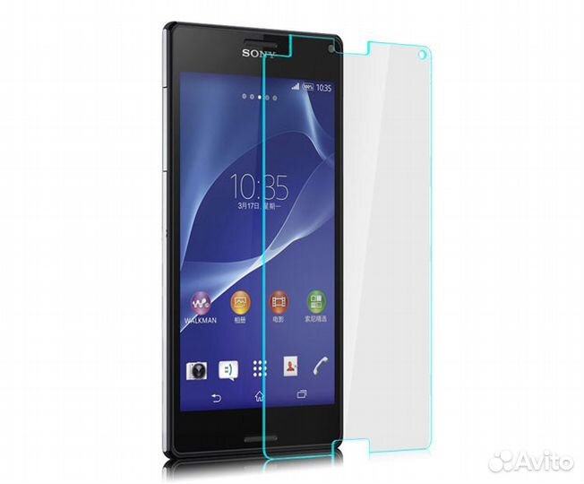 Защитное стекло Sony Xperia