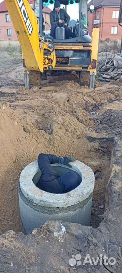 Канализация. Жб септик