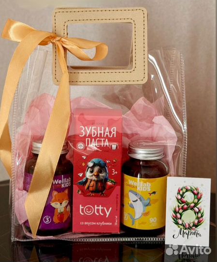 Поадрок на 8 марта, день рождение