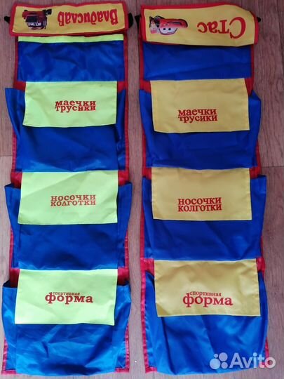 Кармашки на шкавчик в садик