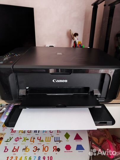Принтер canon pixma mg3640S