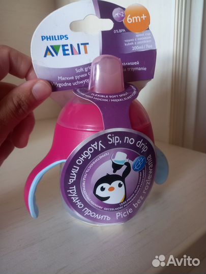 Поильник Avent непроливайка