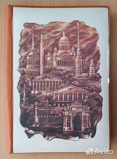 Фотоальбом СССР новый