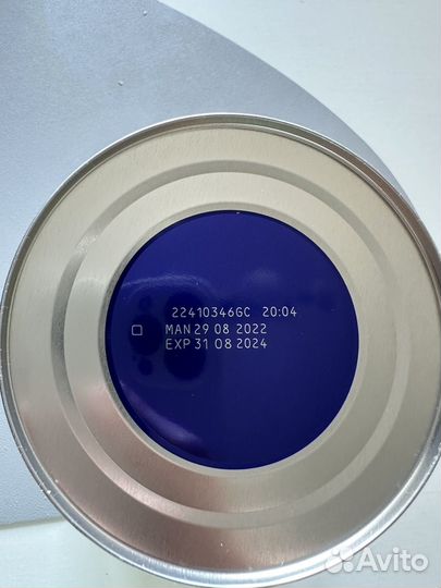 Смесь Alfare gastro