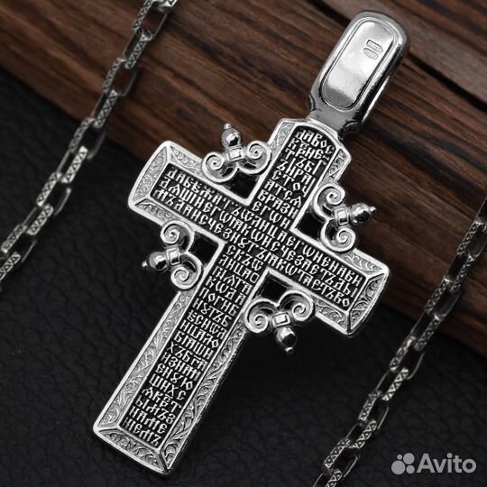 Мужской серебряный крест
