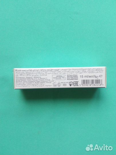 Крем для кожи вокруг глаз Сенситив+восстановление