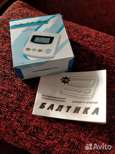 Приставка аон