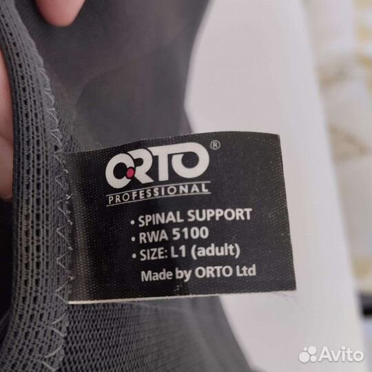 Ортез (ортопедический корсет)