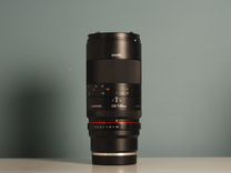 Samyang 100mm f/2.8 Macro Sony E