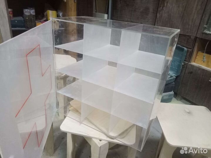 Органайзер