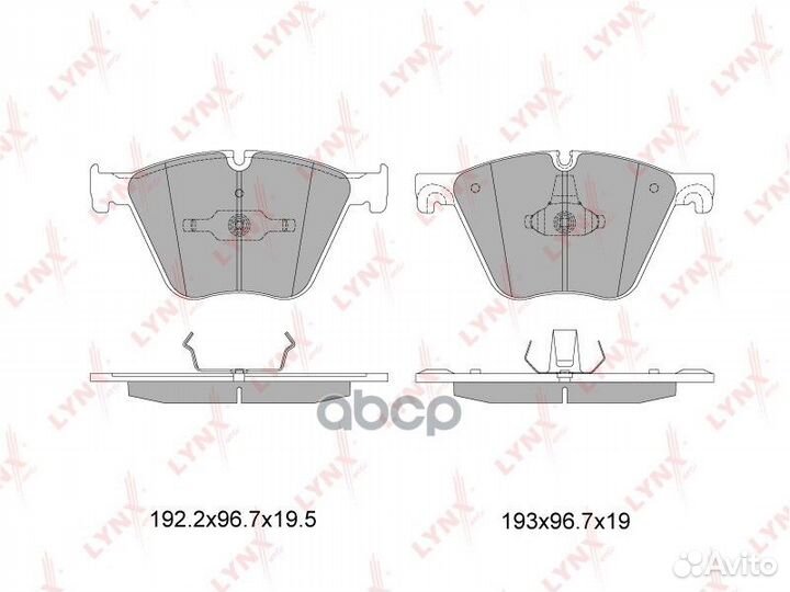 Колодки тормозные дисковые передние BD-1432