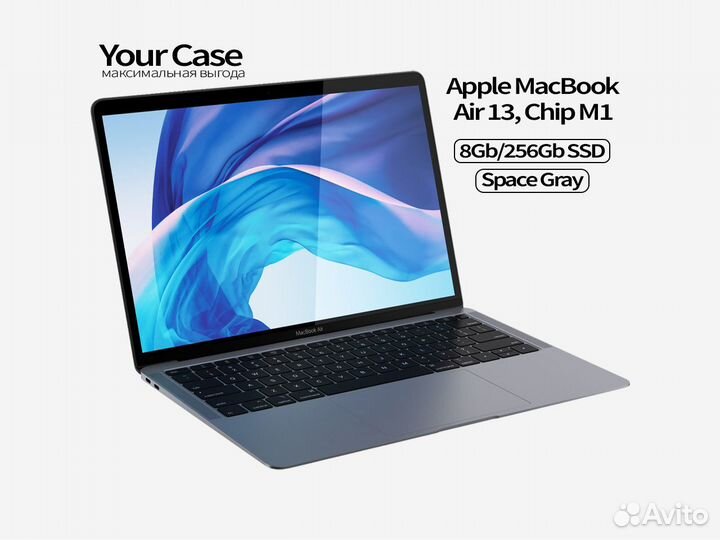 Apple MacBook Air 13 M1/8/256 Space Gray