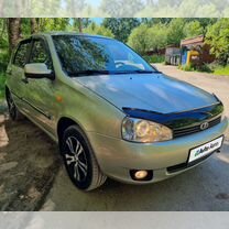 ВАЗ (LADA) Kalina 1.4 MT, 2010, 194 200 км, с пробегом, цена 270 000 руб.