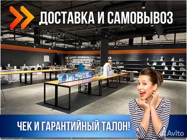 Выпрямитель Dyson Corrale HS03