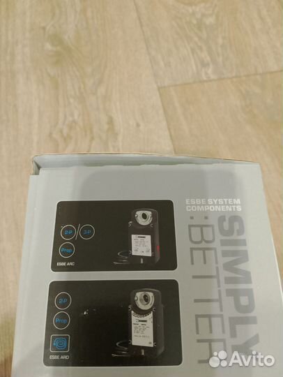 Электропривод Esbe ARA 659