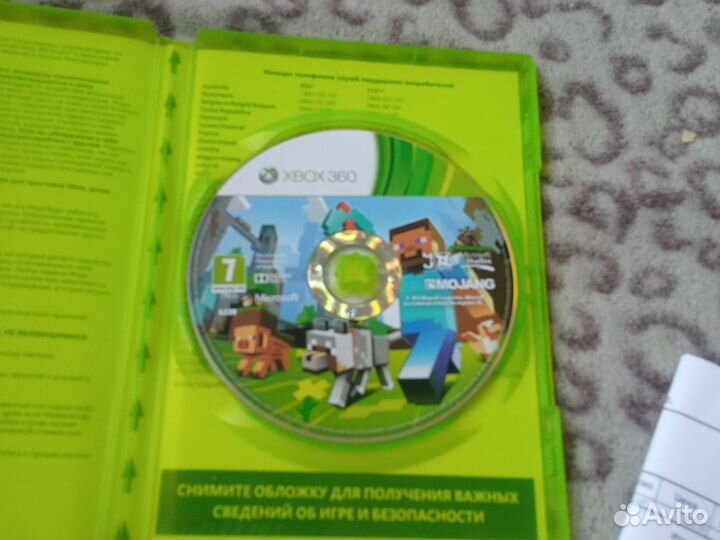 Диск майнкрафт на Xbox 360