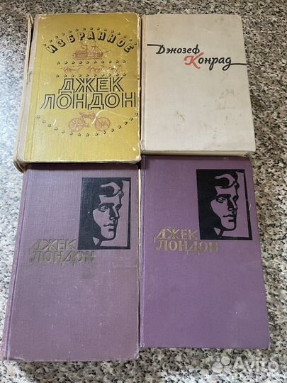 Старые книги