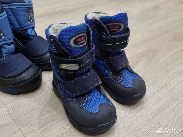 Сапоги для мальчика 21- 22