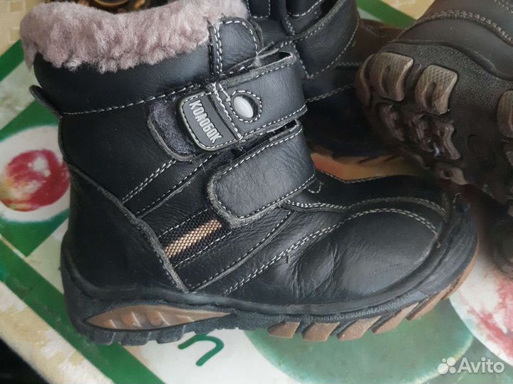 Ботинки детские 21 и 27 размер