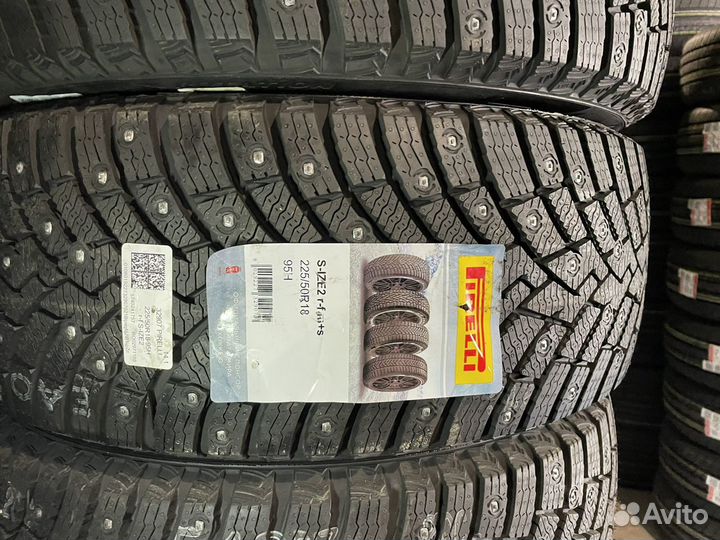 Pirelli Ice Zero 2 225/50 R18 95H