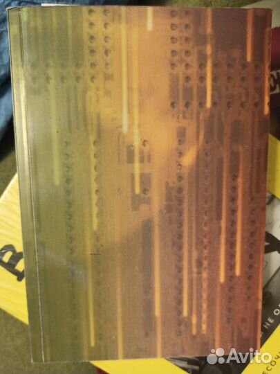 Теневая экономика: пробл. диагностики 2004г урфу