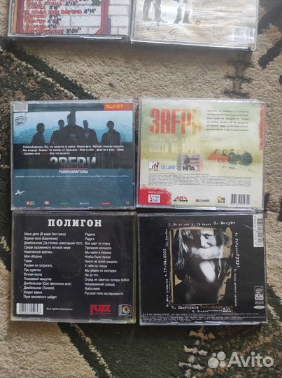 Сд диски с музыкой
