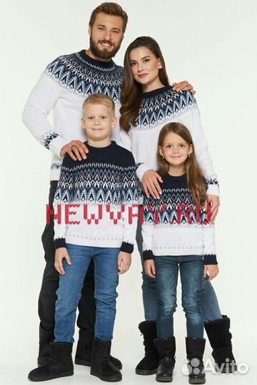 Зимний комплект Фэмили лук