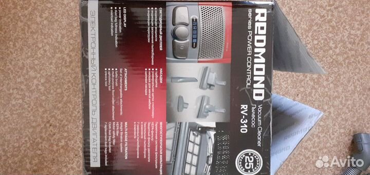 Пылесос Redmond RV 310