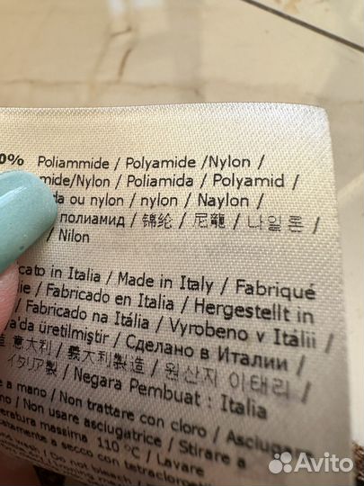 Шарф Fendi оригинал