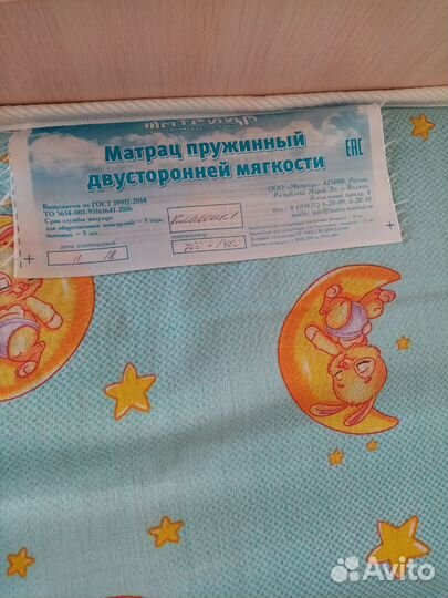 Детская кроватка