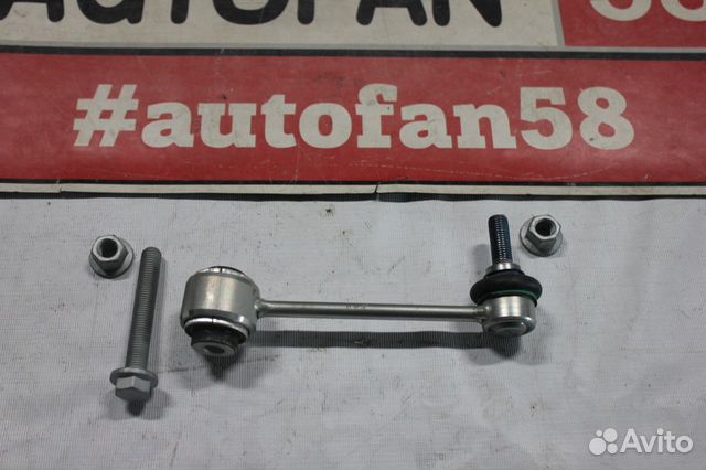 Стойка переднего стабилизатора Porsche Panamera