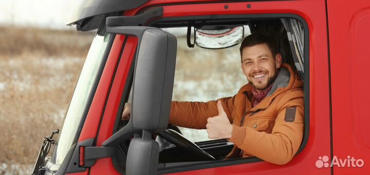 Водитель категории С,Е. Вахта