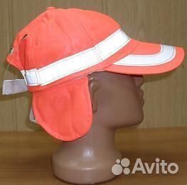 Бейсболка зимняя Дорожник, оранжевая, лимонная